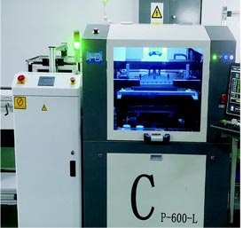 自动化生产-车间